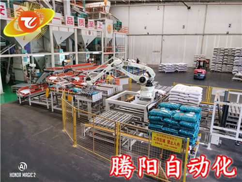 能提高工廠生產效率的機器人碼垛