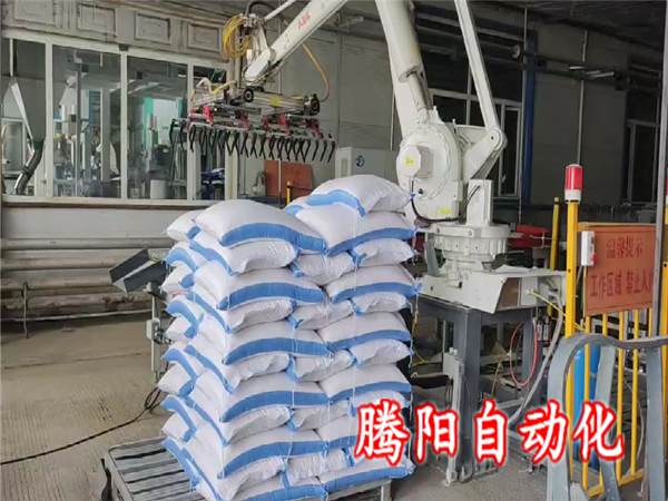 雙爪糯米碼垛機(jī)器人助力企業(yè)實(shí)現(xiàn)產(chǎn)業(yè)升級(jí)與效益增長(zhǎng)