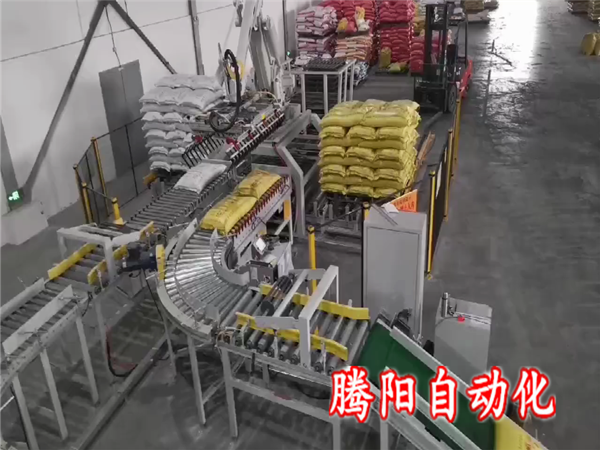 肥料碼垛機(jī)器人助力農(nóng)資企業(yè)提質(zhì)增效